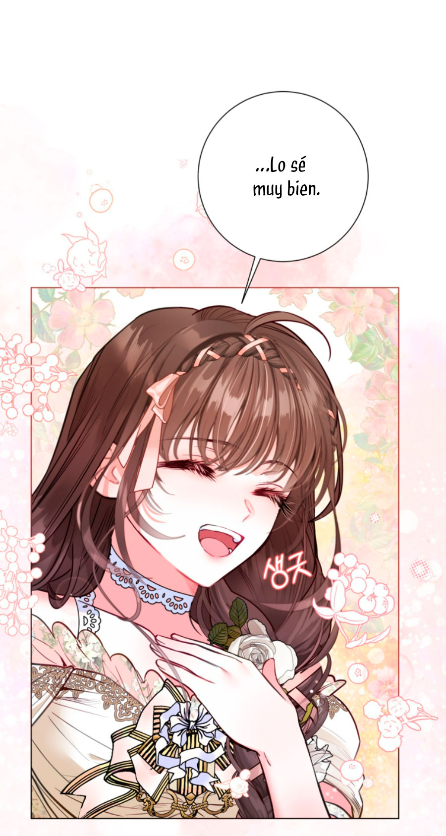 El mundo en el que desapareció la amada hermana Capítulo 23 - Page 28