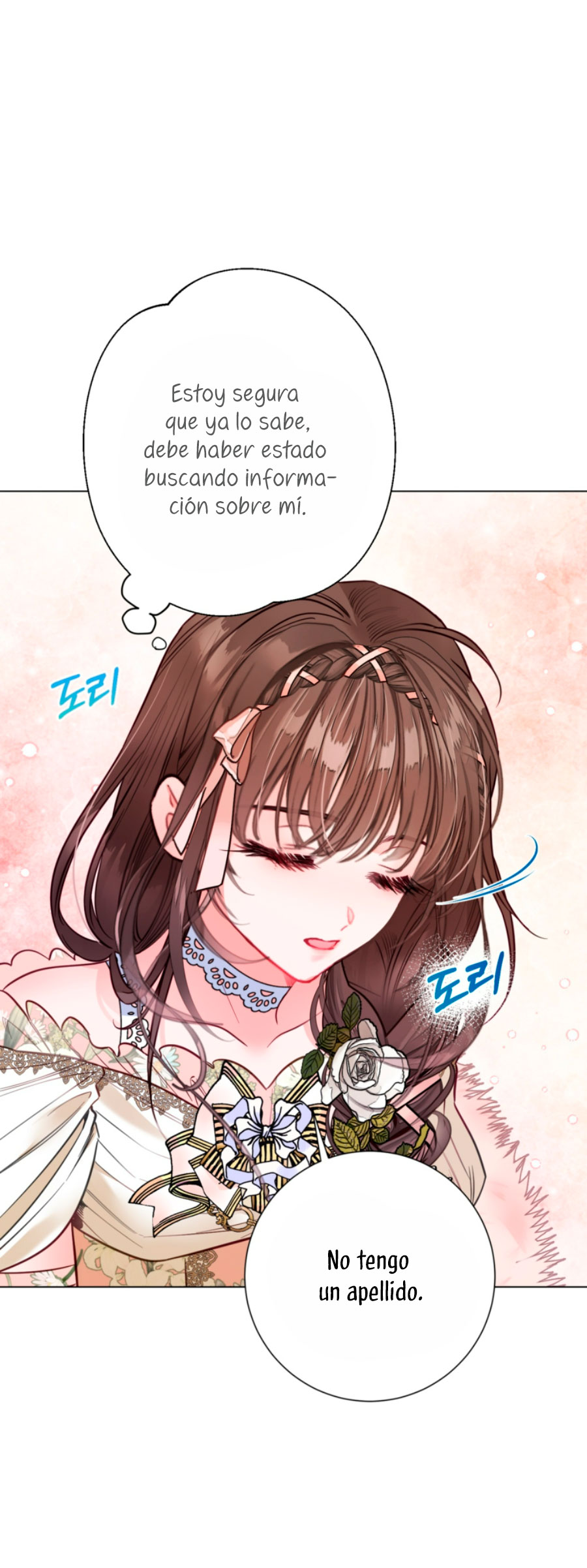 El mundo en el que desapareció la amada hermana Capítulo 23 - Page 7