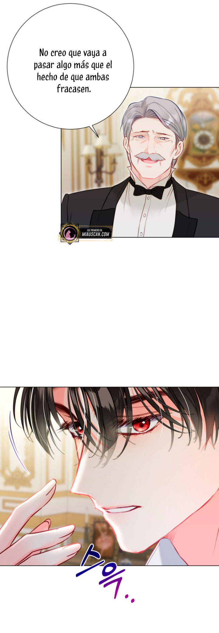 El mundo en el que desapareció la amada hermana Capítulo 24 - Page 14