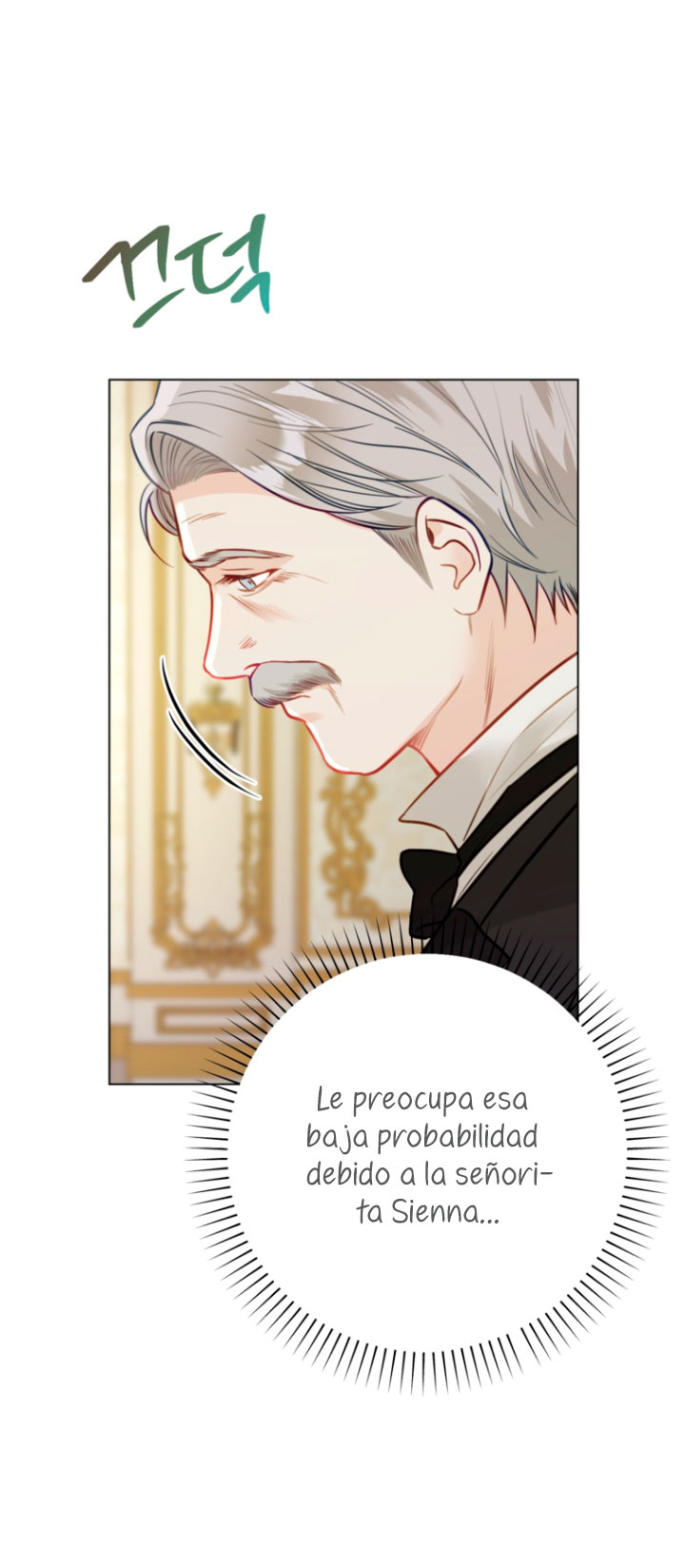 El mundo en el que desapareció la amada hermana Capítulo 24 - Page 18