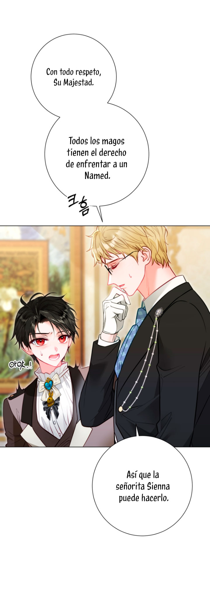 El mundo en el que desapareció la amada hermana Capítulo 24 - Page 39