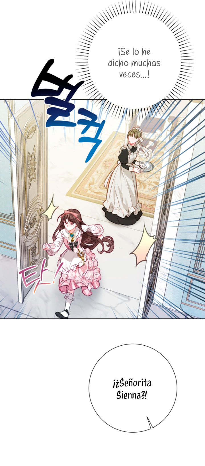 El mundo en el que desapareció la amada hermana Capítulo 24 - Page 56