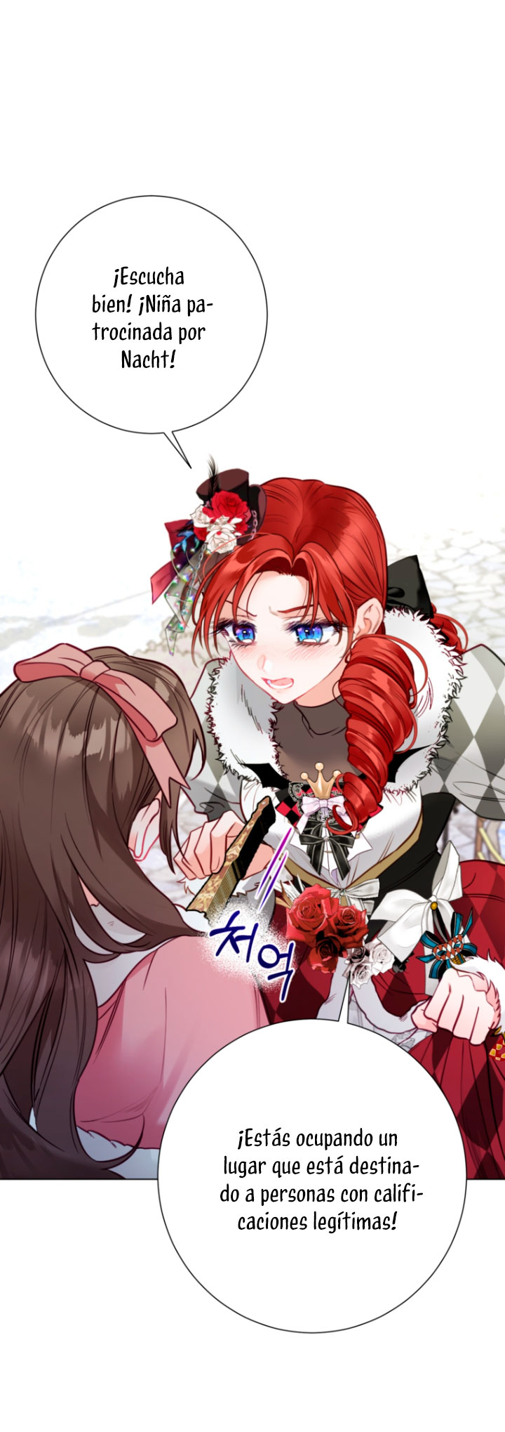 El mundo en el que desapareció la amada hermana Capítulo 24 - Page 69