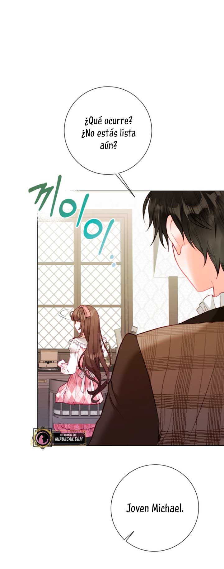 El mundo en el que desapareció la amada hermana Capítulo 25 - Page 16