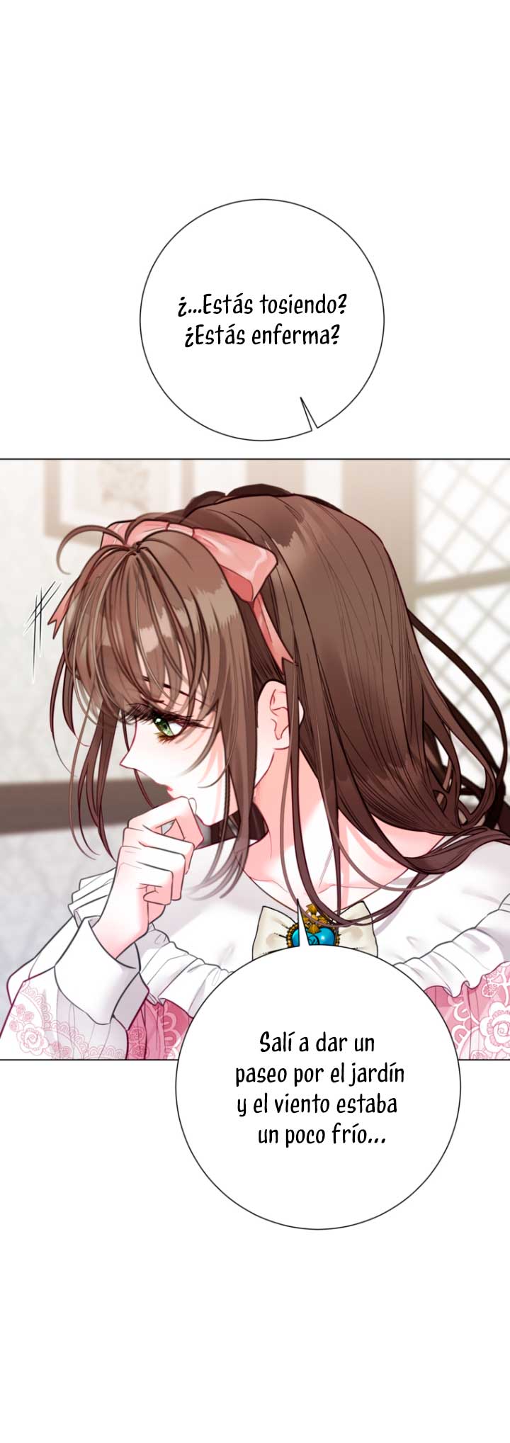 El mundo en el que desapareció la amada hermana Capítulo 25 - Page 25