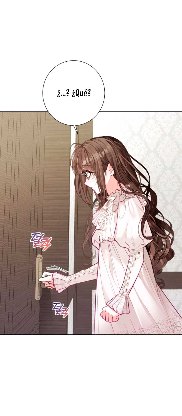 El mundo en el que desapareció la amada hermana Capítulo 25 - Page 48