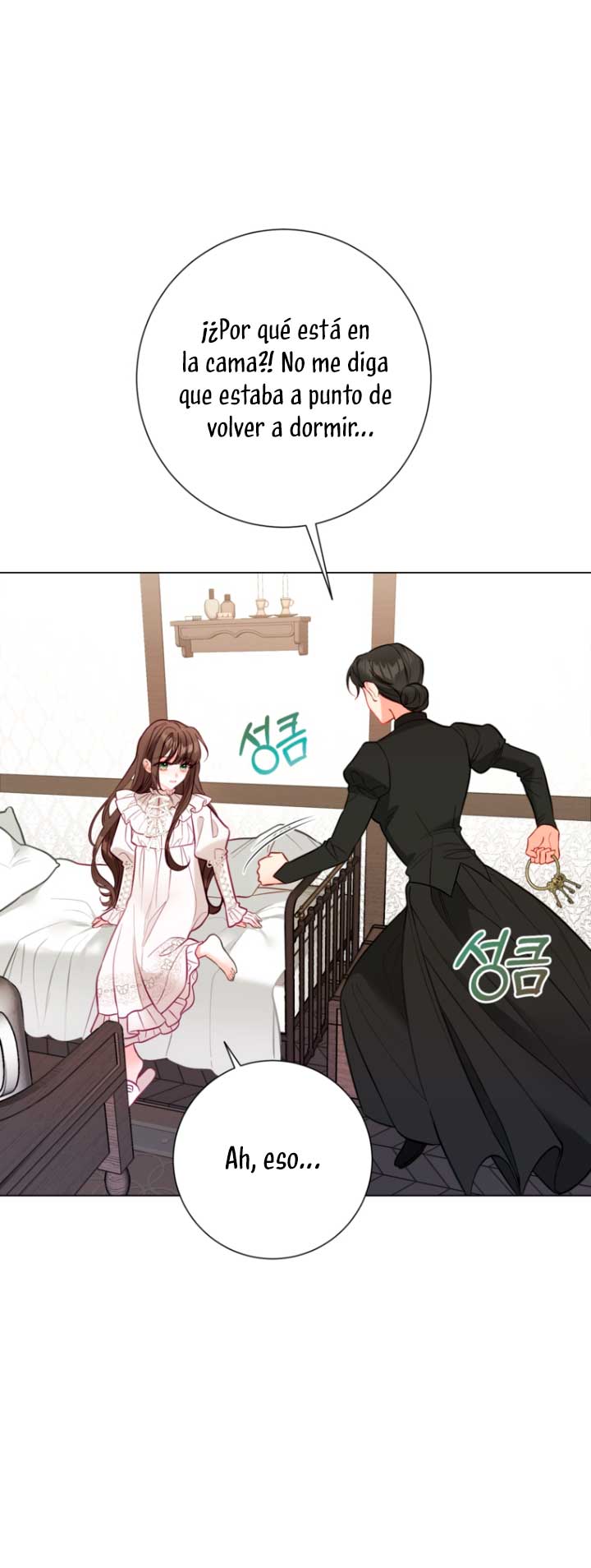 El mundo en el que desapareció la amada hermana Capítulo 25 - Page 57