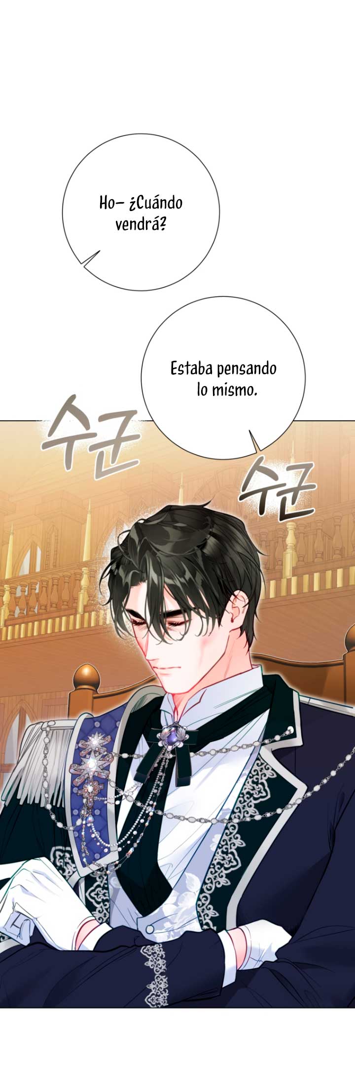 El mundo en el que desapareció la amada hermana Capítulo 25 - Page 67