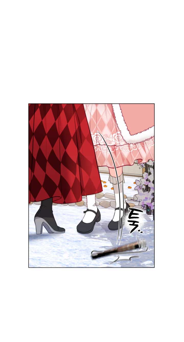 El mundo en el que desapareció la amada hermana Capítulo 25 - Page 7