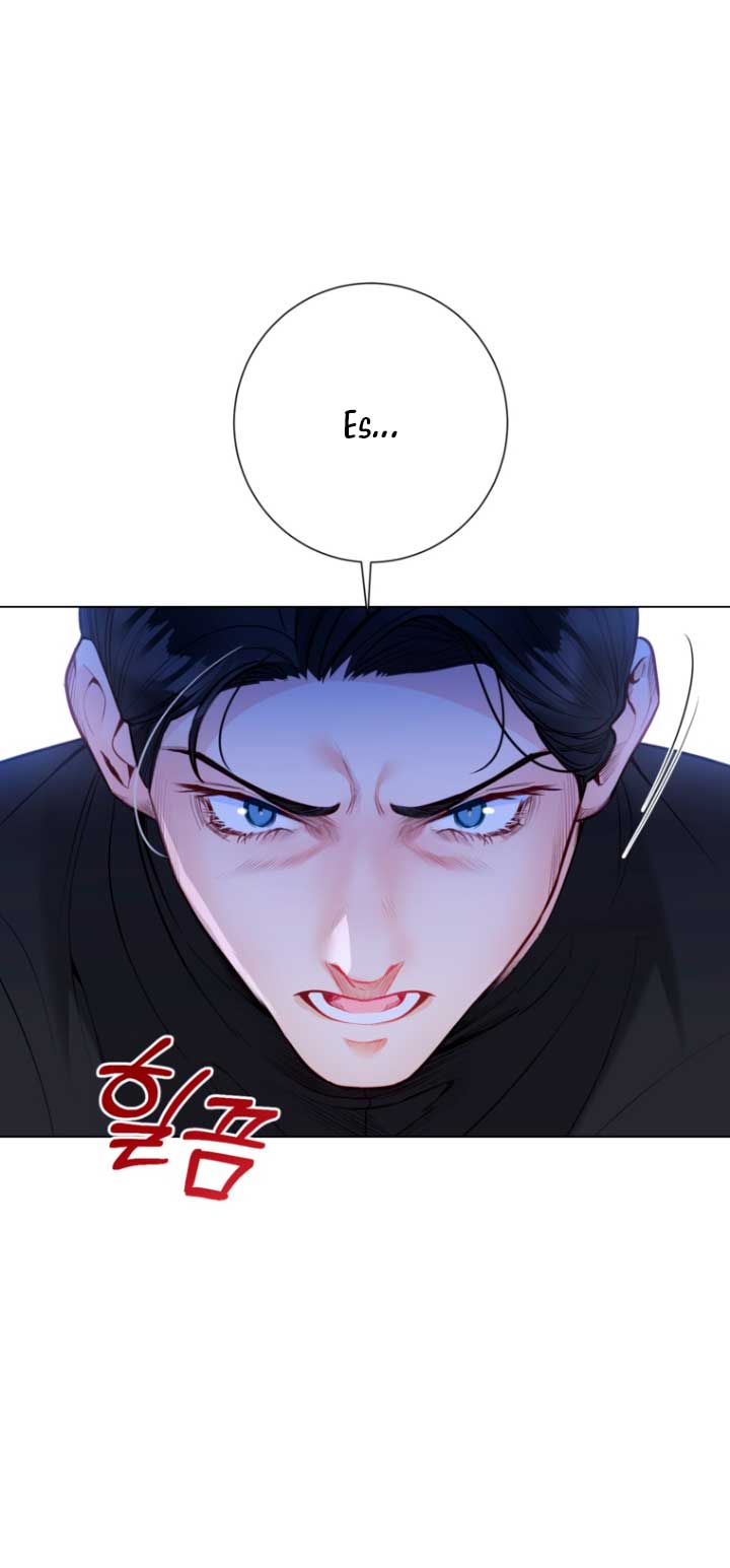 El mundo en el que desapareció la amada hermana Capítulo 25 - Page 75