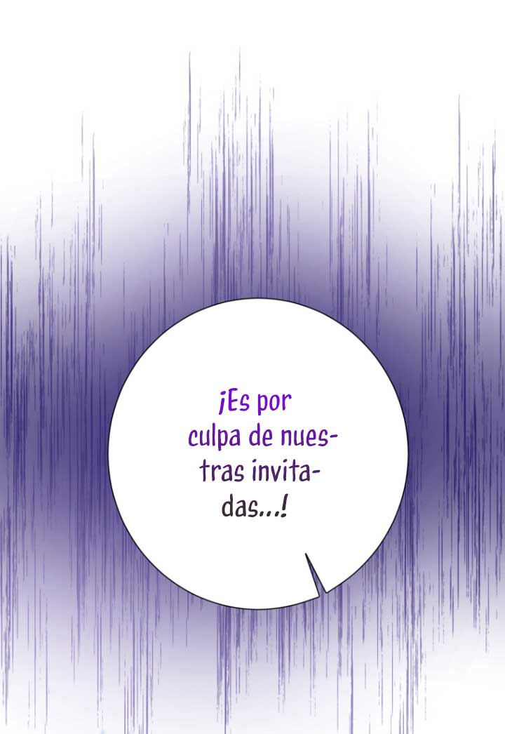 El mundo en el que desapareció la amada hermana Capítulo 25 - Page 76