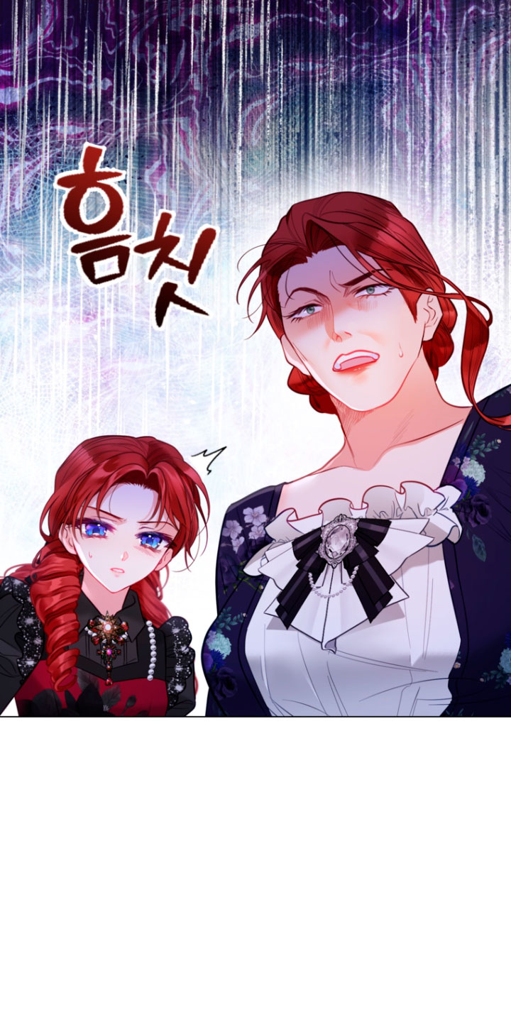 El mundo en el que desapareció la amada hermana Capítulo 26 - Page 35