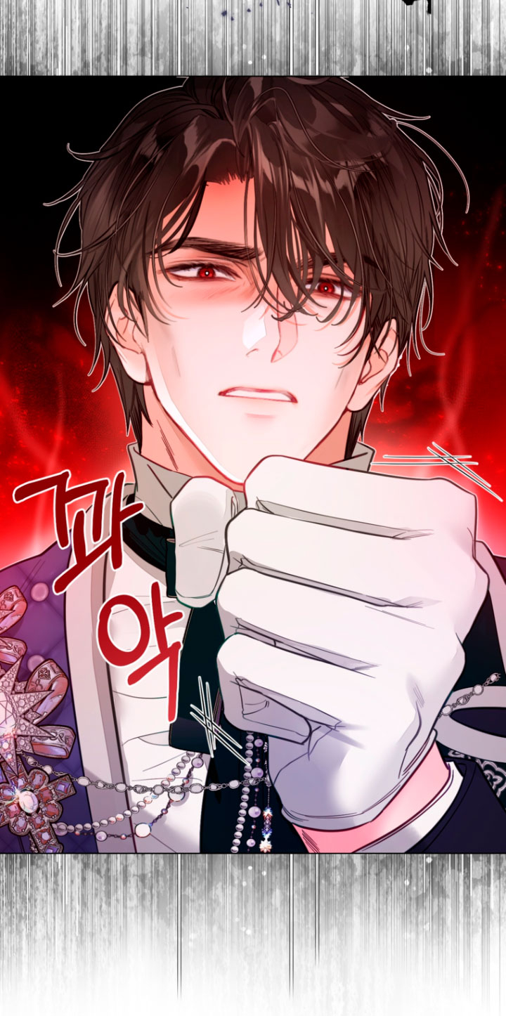 El mundo en el que desapareció la amada hermana Capítulo 26 - Page 39