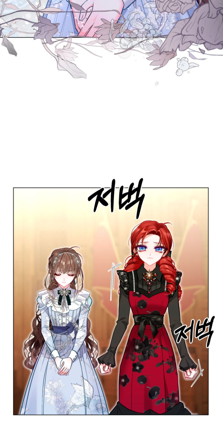 El mundo en el que desapareció la amada hermana Capítulo 26 - Page 48