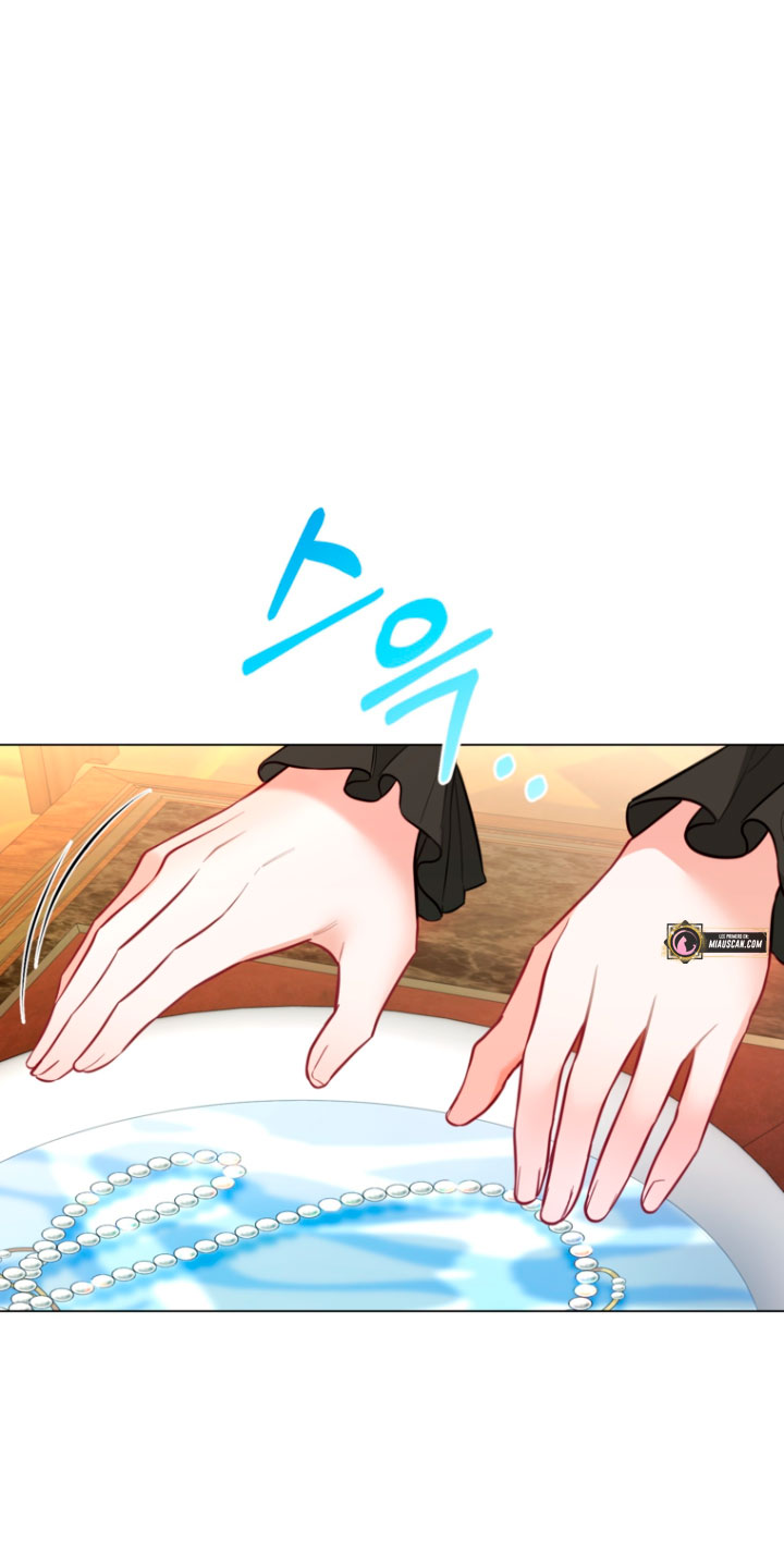 El mundo en el que desapareció la amada hermana Capítulo 26 - Page 67