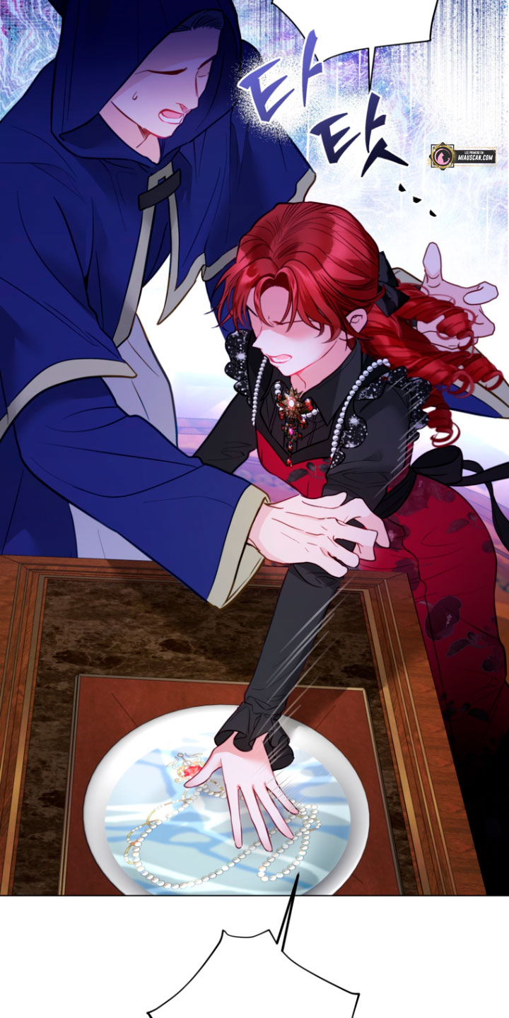 El mundo en el que desapareció la amada hermana Capítulo 26 - Page 75