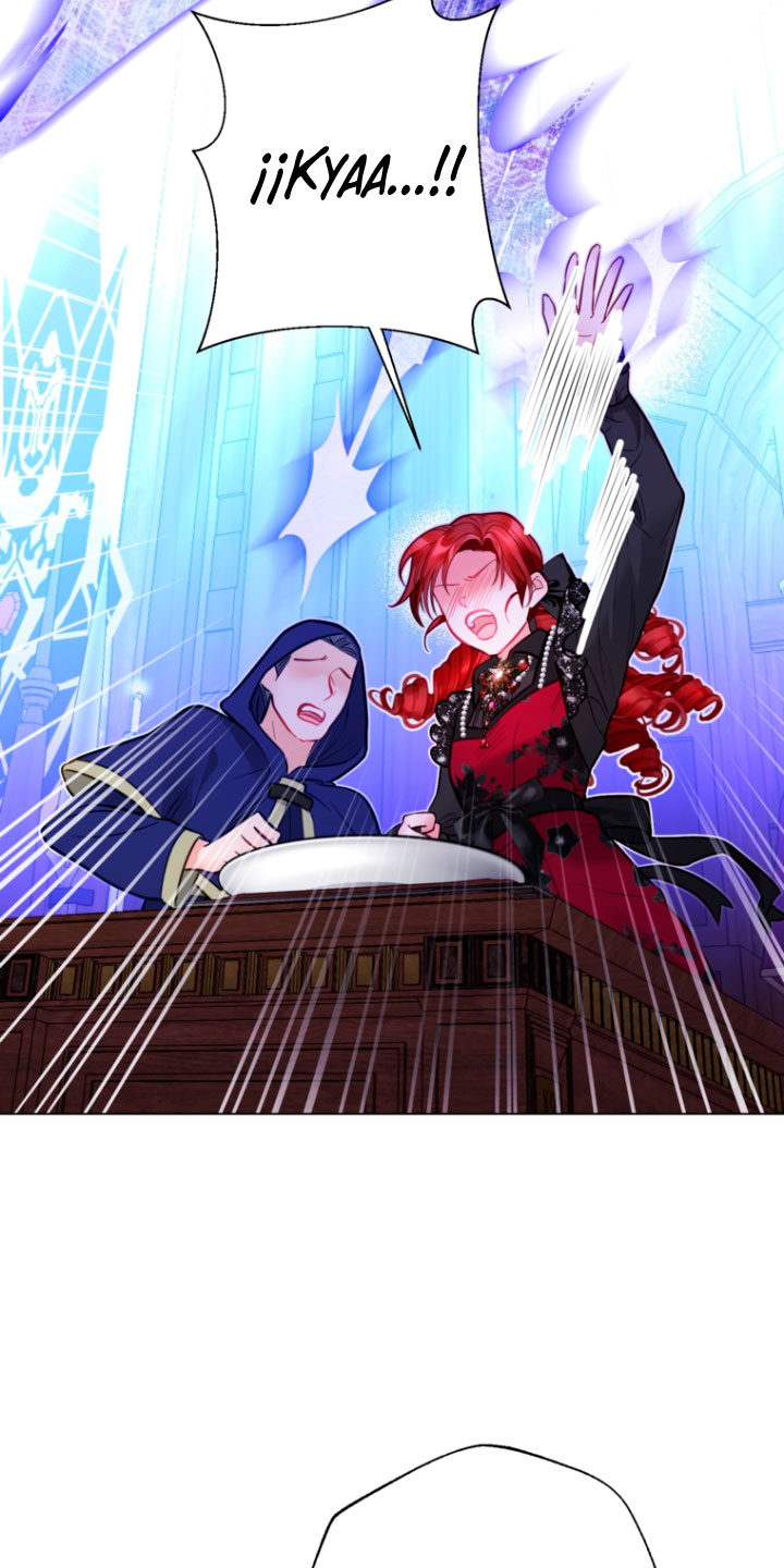 El mundo en el que desapareció la amada hermana Capítulo 26 - Page 77