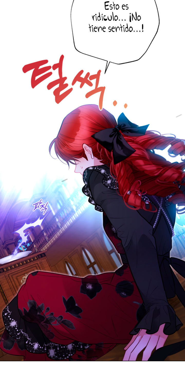 El mundo en el que desapareció la amada hermana Capítulo 26 - Page 78