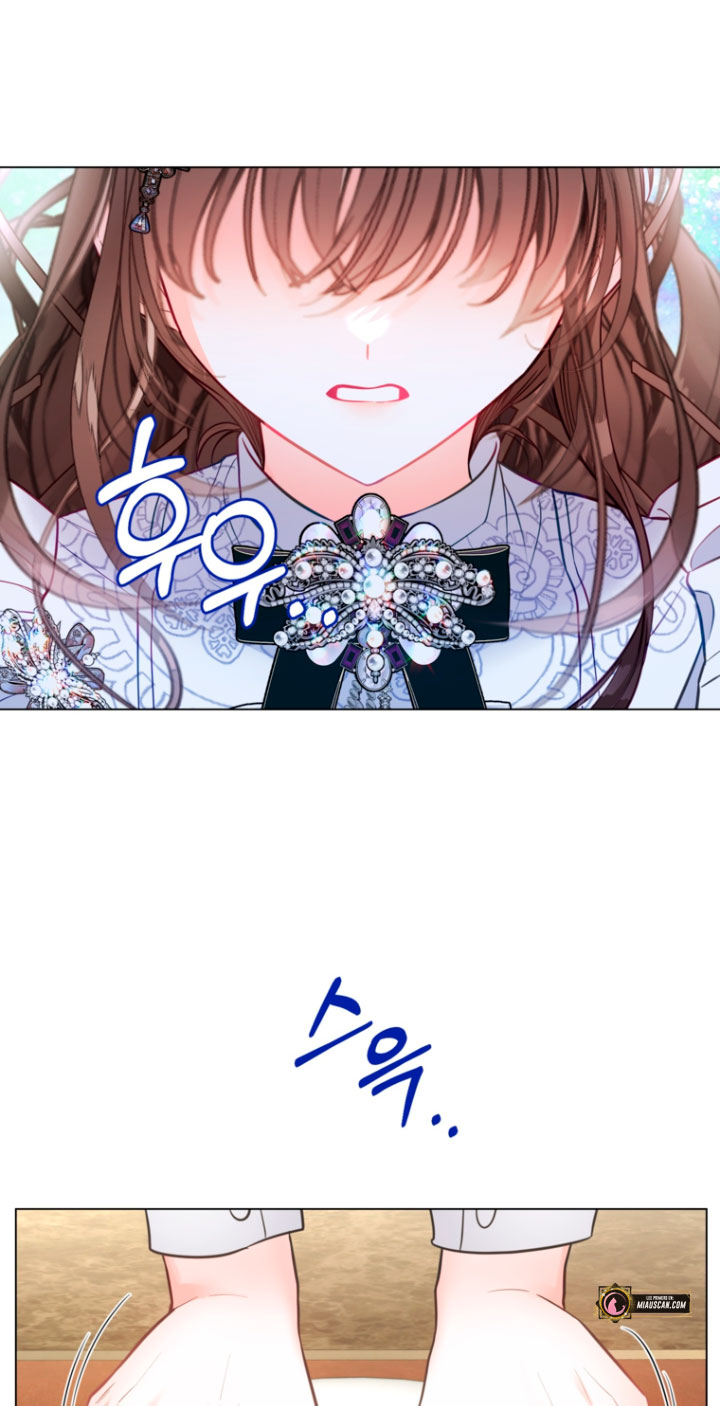 El mundo en el que desapareció la amada hermana Capítulo 26 - Page 86