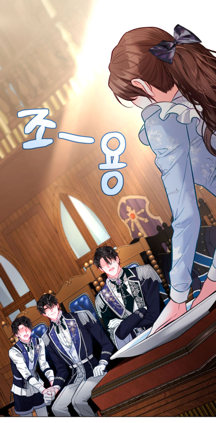 El mundo en el que desapareció la amada hermana Capítulo 26 - Page 89