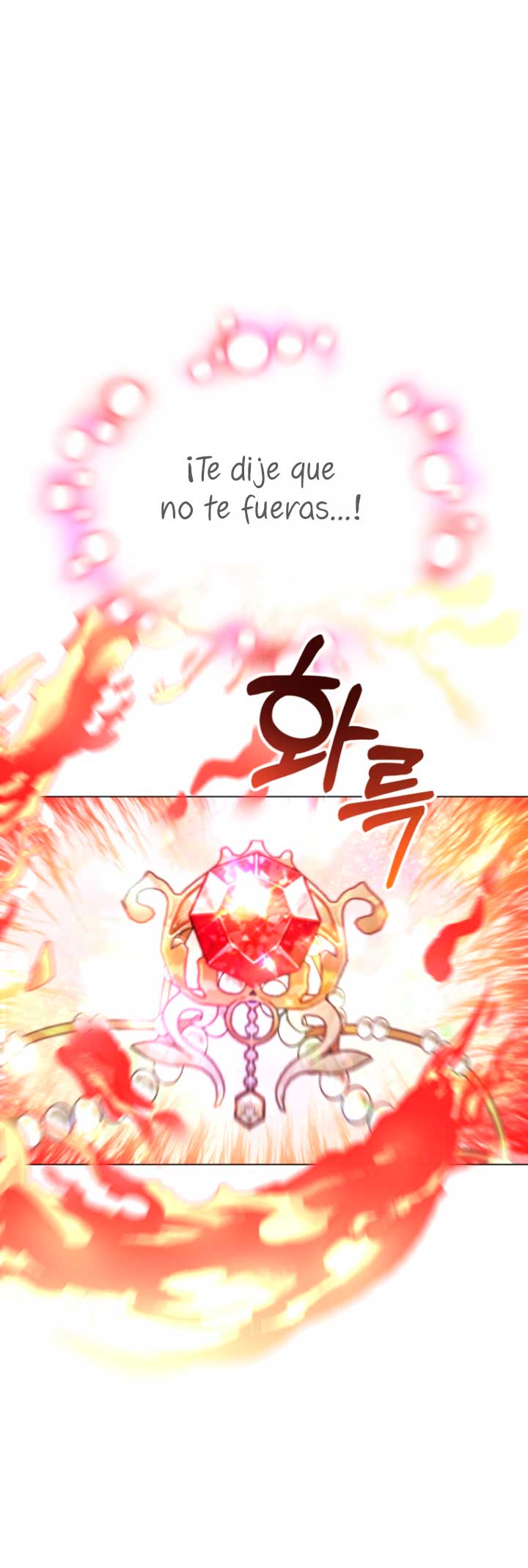 El mundo en el que desapareció la amada hermana Capítulo 27 - Page 17