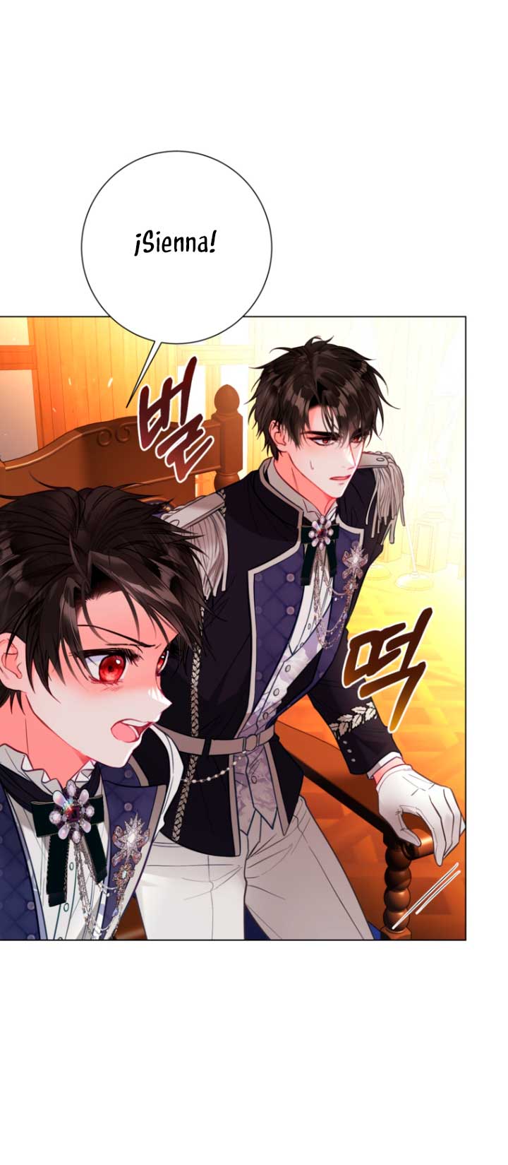 El mundo en el que desapareció la amada hermana Capítulo 27 - Page 22