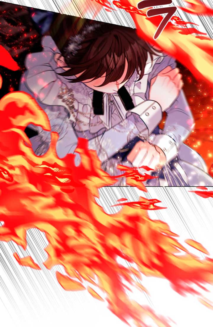 El mundo en el que desapareció la amada hermana Capítulo 27 - Page 27