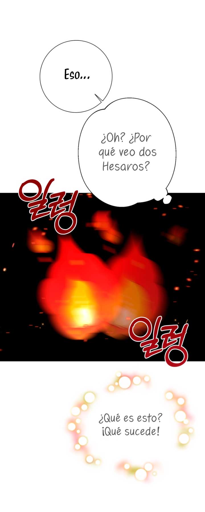 El mundo en el que desapareció la amada hermana Capítulo 27 - Page 40