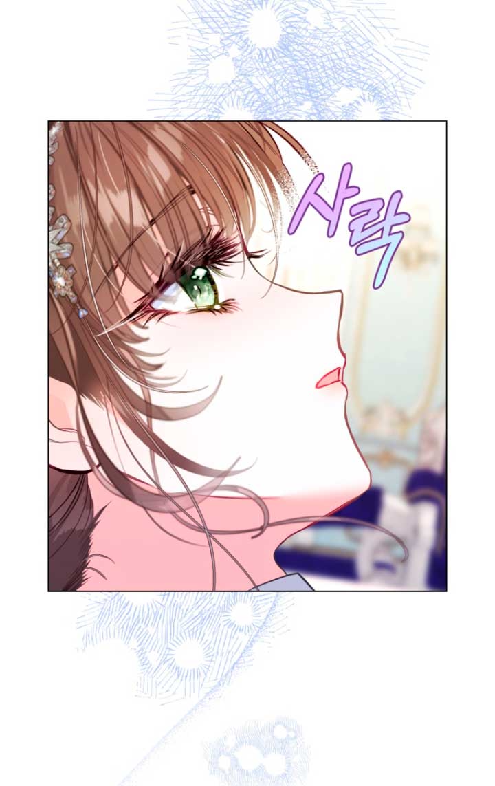 El mundo en el que desapareció la amada hermana Capítulo 27 - Page 69