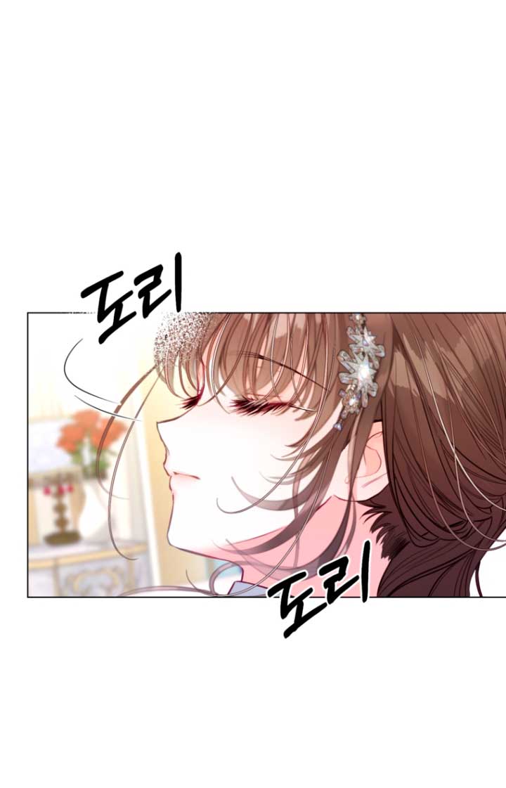 El mundo en el que desapareció la amada hermana Capítulo 27 - Page 74