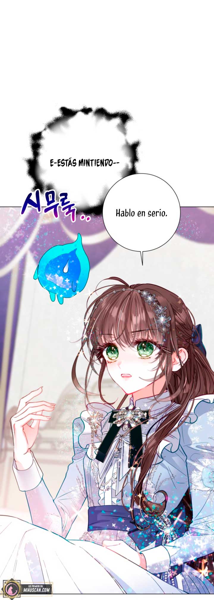 El mundo en el que desapareció la amada hermana Capítulo 28 - Page 22