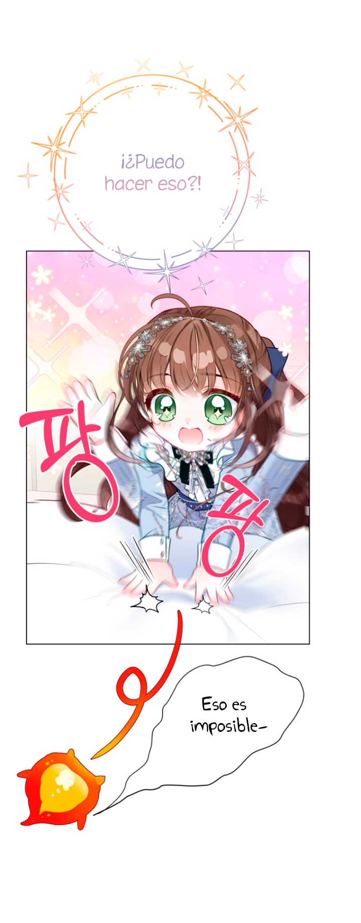 El mundo en el que desapareció la amada hermana Capítulo 28 - Page 27