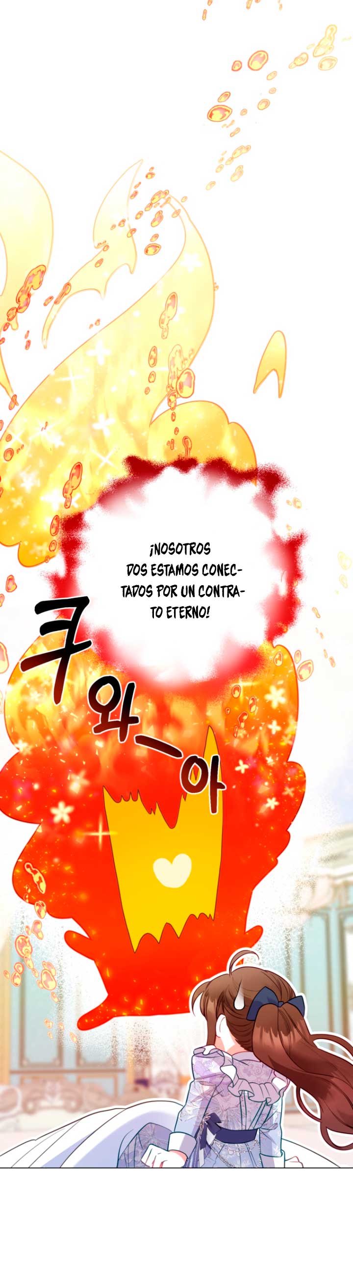 El mundo en el que desapareció la amada hermana Capítulo 28 - Page 29