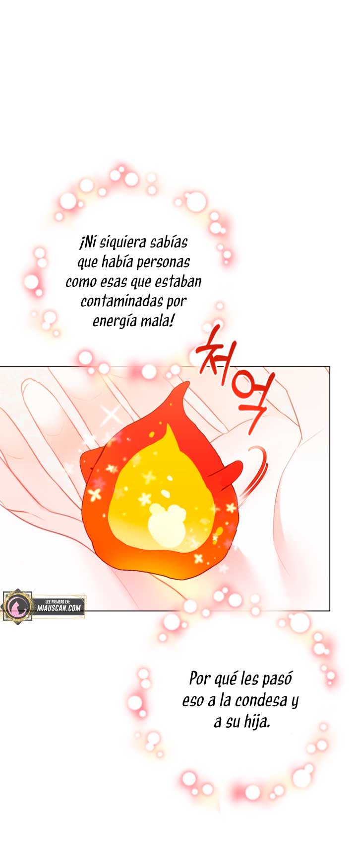 El mundo en el que desapareció la amada hermana Capítulo 28 - Page 32