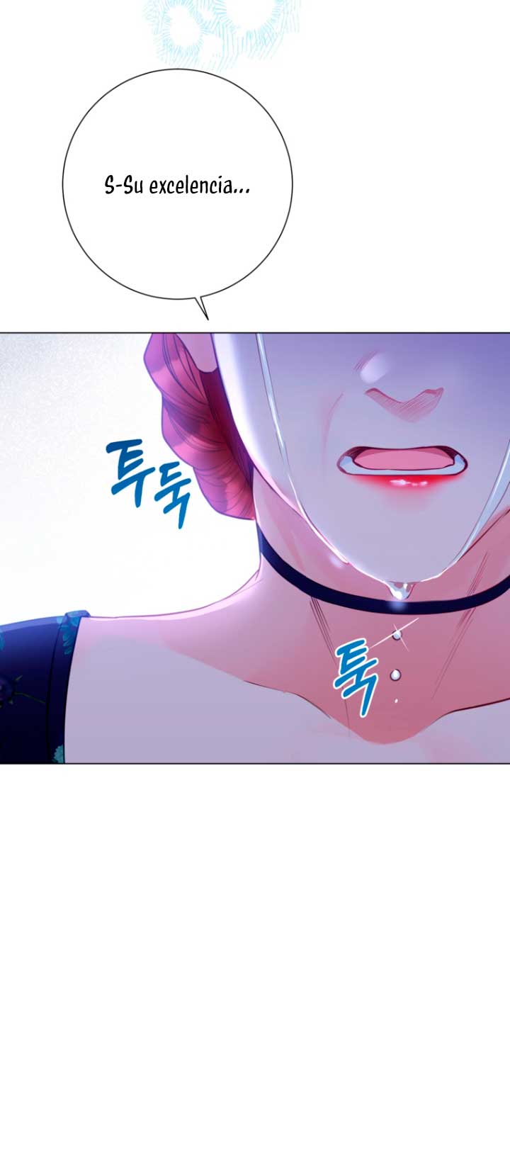 El mundo en el que desapareció la amada hermana Capítulo 28 - Page 36