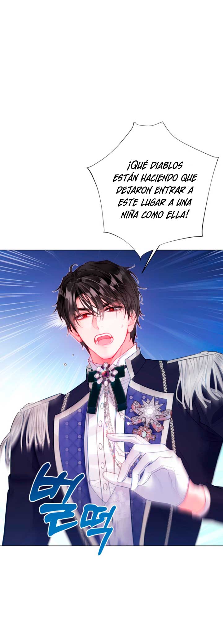 El mundo en el que desapareció la amada hermana Capítulo 28 - Page 54