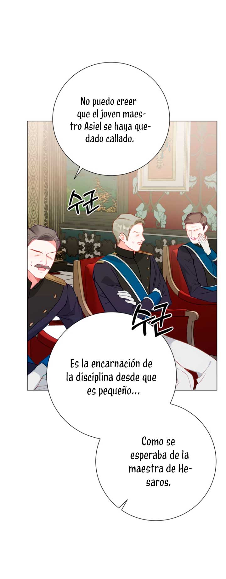 El mundo en el que desapareció la amada hermana Capítulo 28 - Page 59