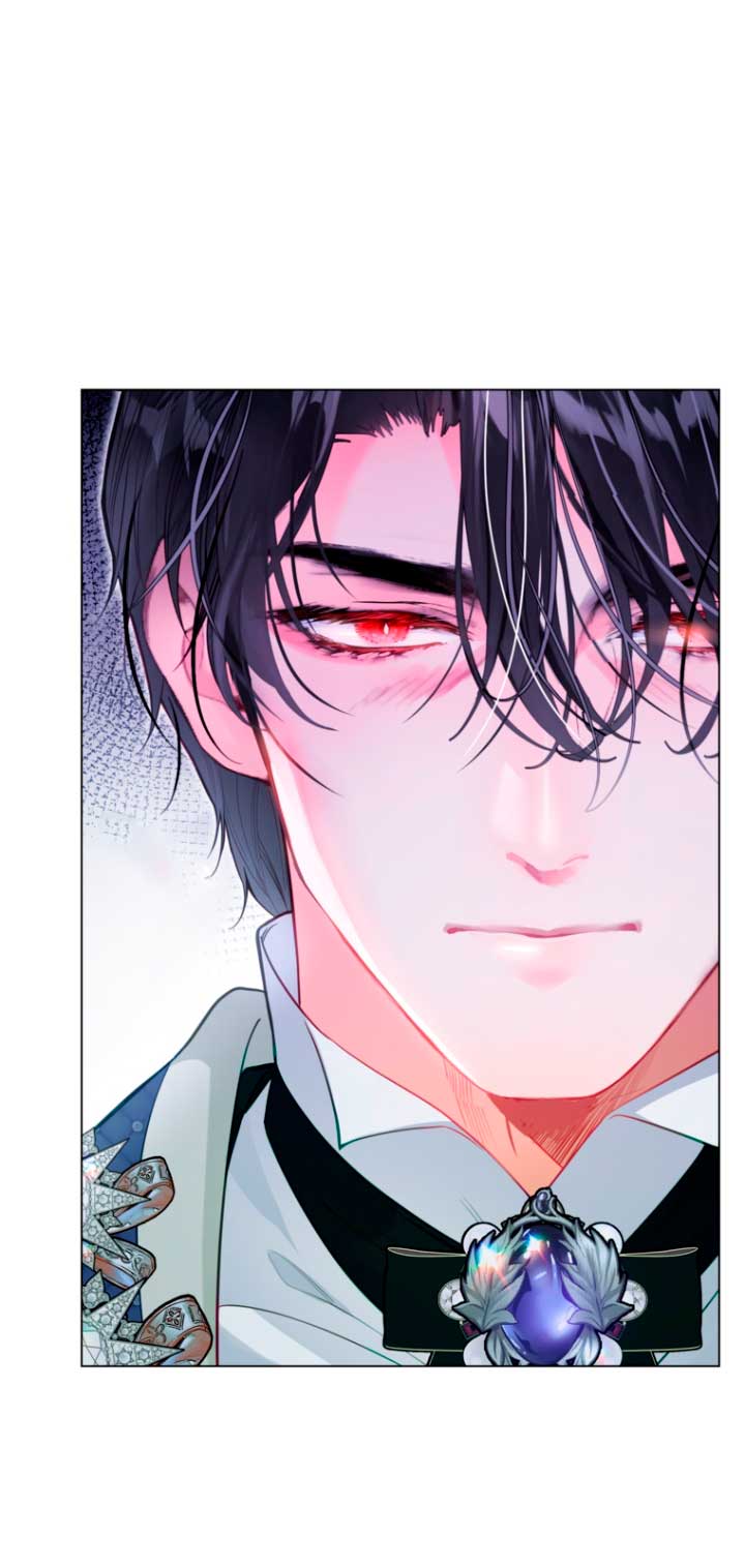 El mundo en el que desapareció la amada hermana Capítulo 28 - Page 61