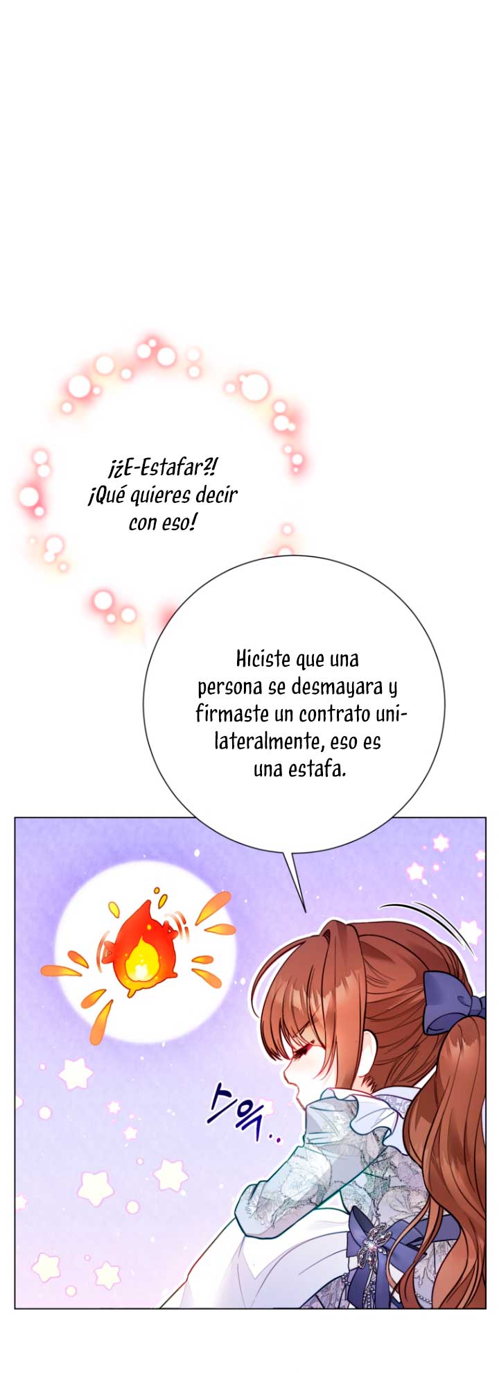 El mundo en el que desapareció la amada hermana Capítulo 28 - Page 8