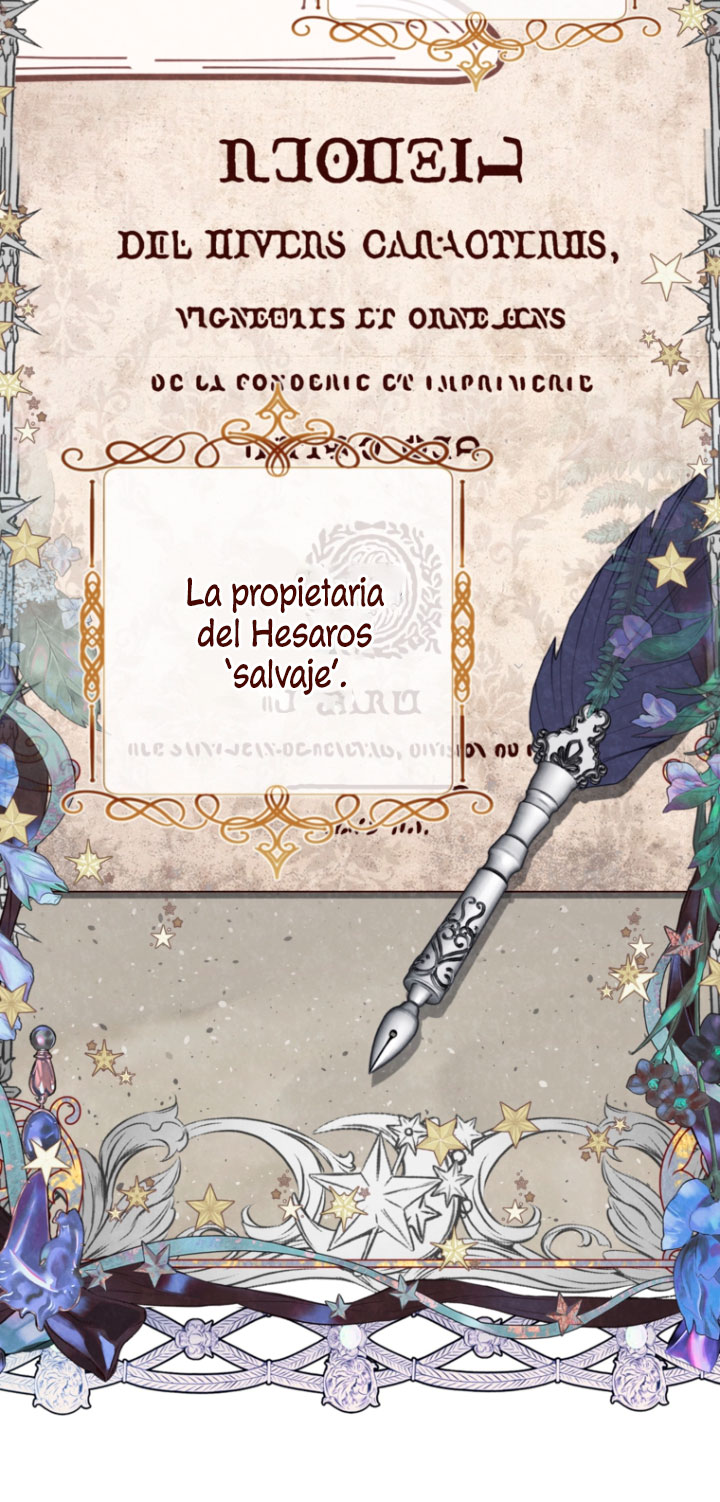 El mundo en el que desapareció la amada hermana Capítulo 29 - Page 12