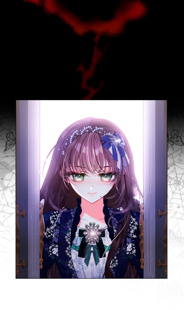 El mundo en el que desapareció la amada hermana Capítulo 29 - Page 58