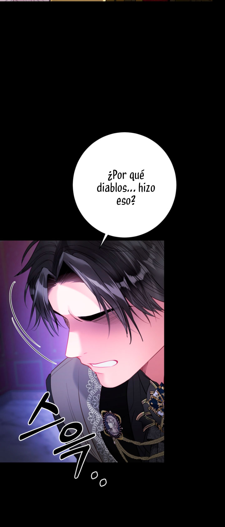 El mundo en el que desapareció la amada hermana Capítulo 29 - Page 78