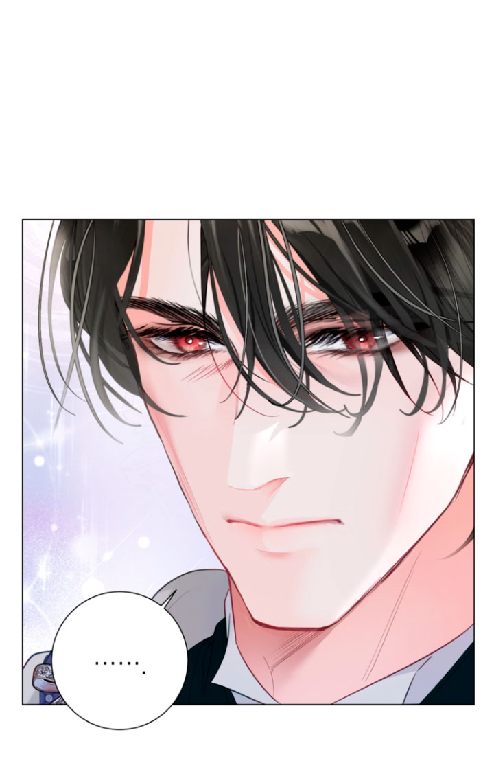 El mundo en el que desapareció la amada hermana Capítulo 29 - Page 9