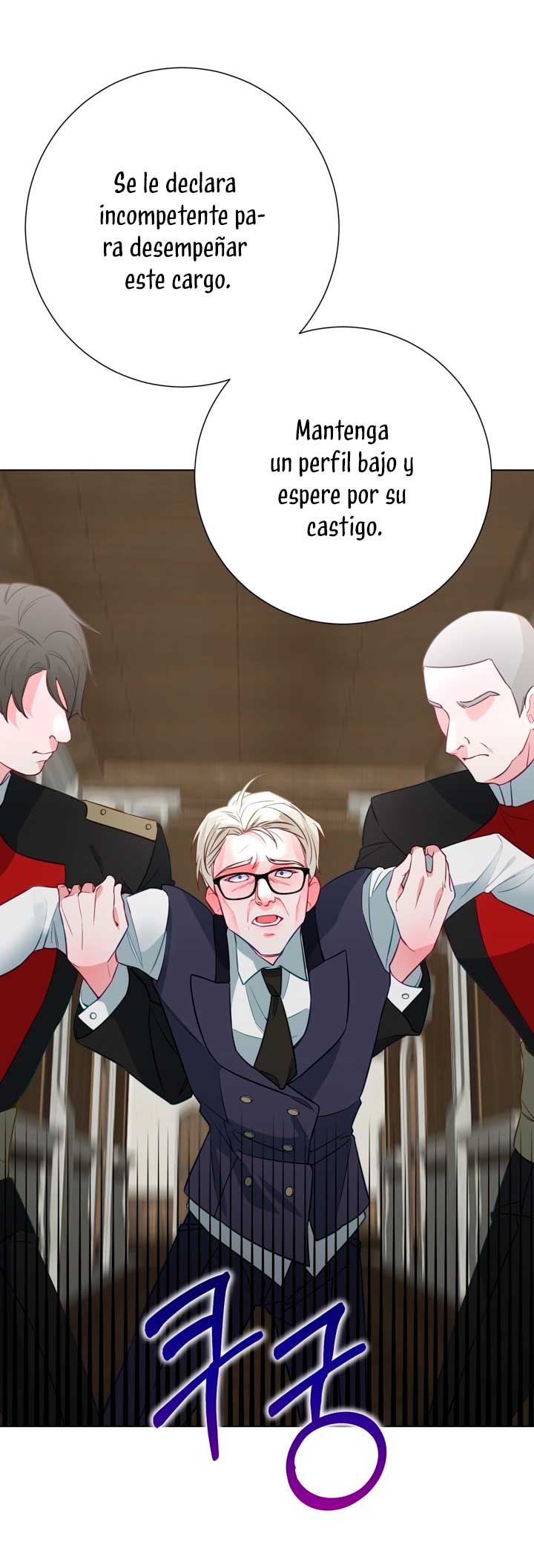 El mundo en el que desapareció la amada hermana Capítulo 3 - Page 17