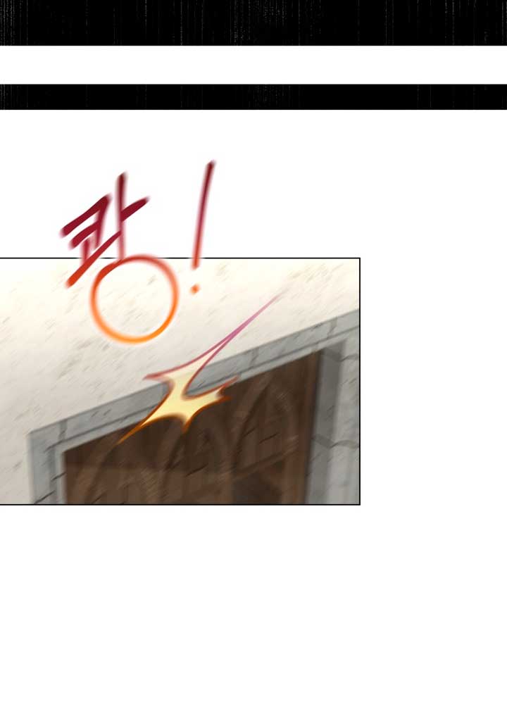 El mundo en el que desapareció la amada hermana Capítulo 3 - Page 25