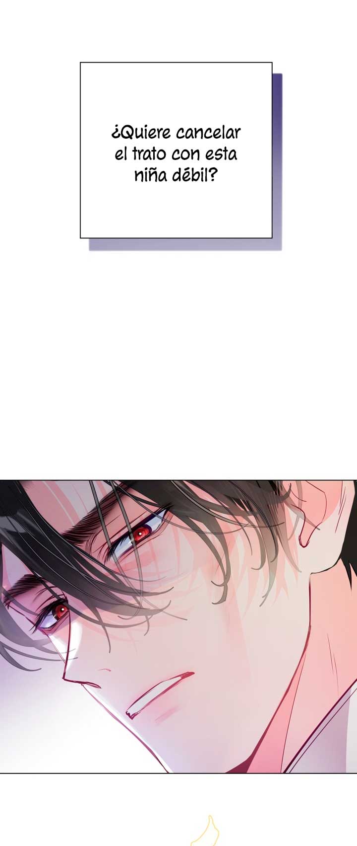 El mundo en el que desapareció la amada hermana Capítulo 3 - Page 32