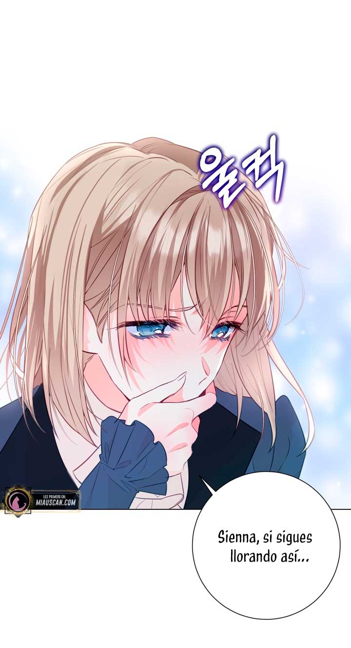 El mundo en el que desapareció la amada hermana Capítulo 3 - Page 43