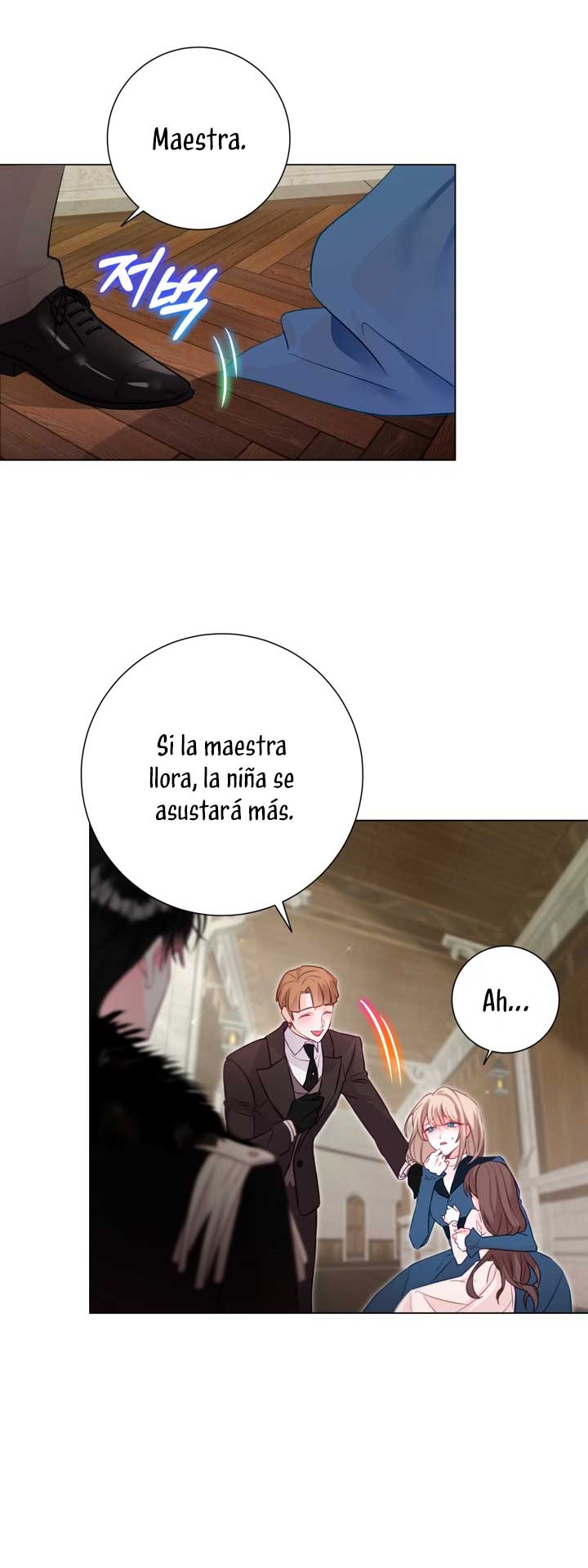 El mundo en el que desapareció la amada hermana Capítulo 3 - Page 44