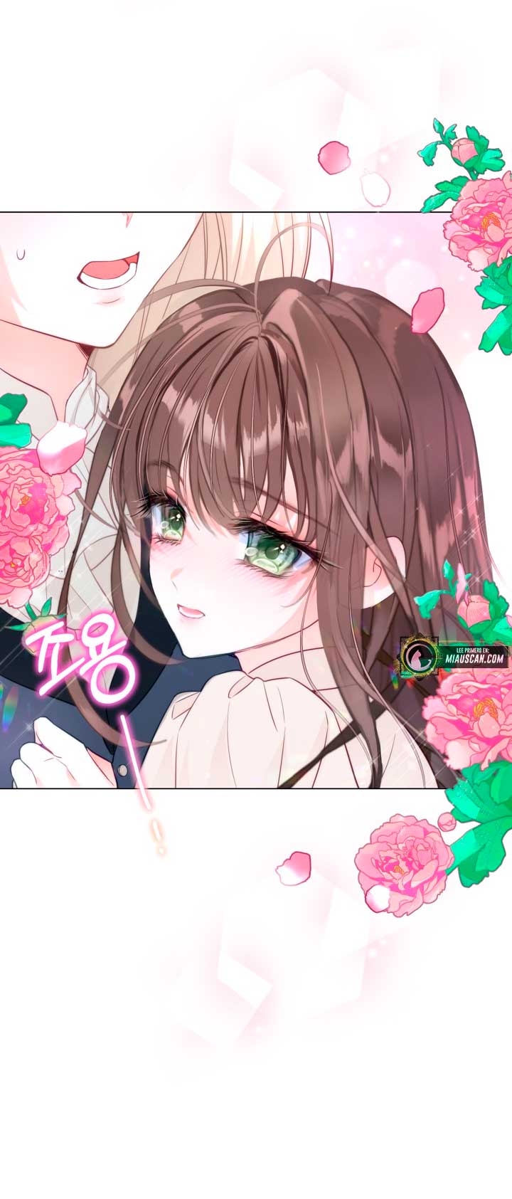 El mundo en el que desapareció la amada hermana Capítulo 3 - Page 49