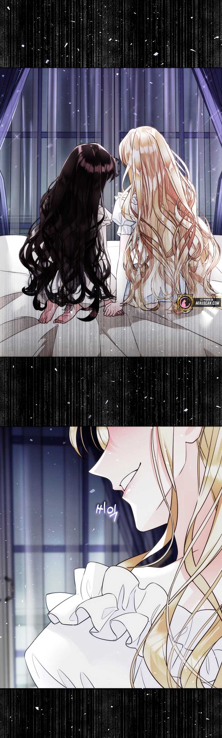 El mundo en el que desapareció la amada hermana Capítulo 3 - Page 69